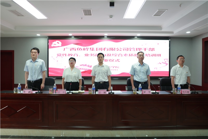 微信图片_20220705160615.jpg 微信图片_20220705160615.jpg