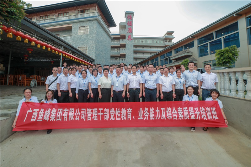 微信图片_20220705110454.jpg 微信图片_20220705110454.jpg