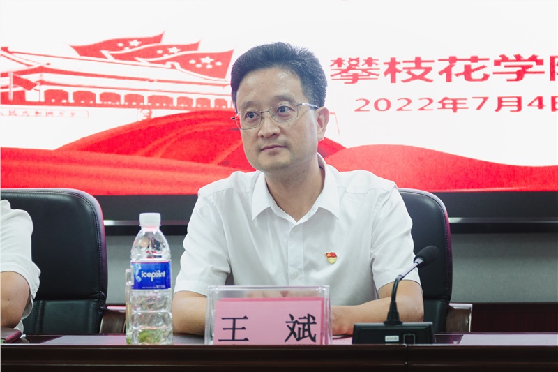 微信图片_20220705110550.jpg 微信图片_20220705110550.jpg