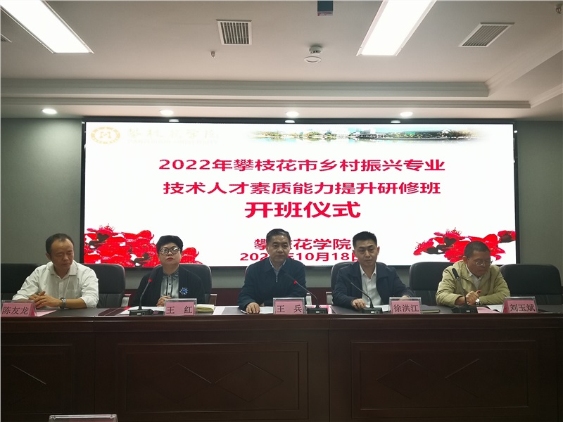 微信图片_20221018152616.jpg 微信图片_20221018152616.jpg