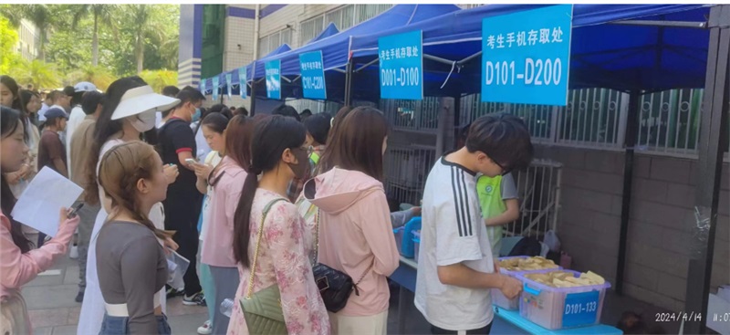 2024.4.13.3.png 2024.4.13.3.png