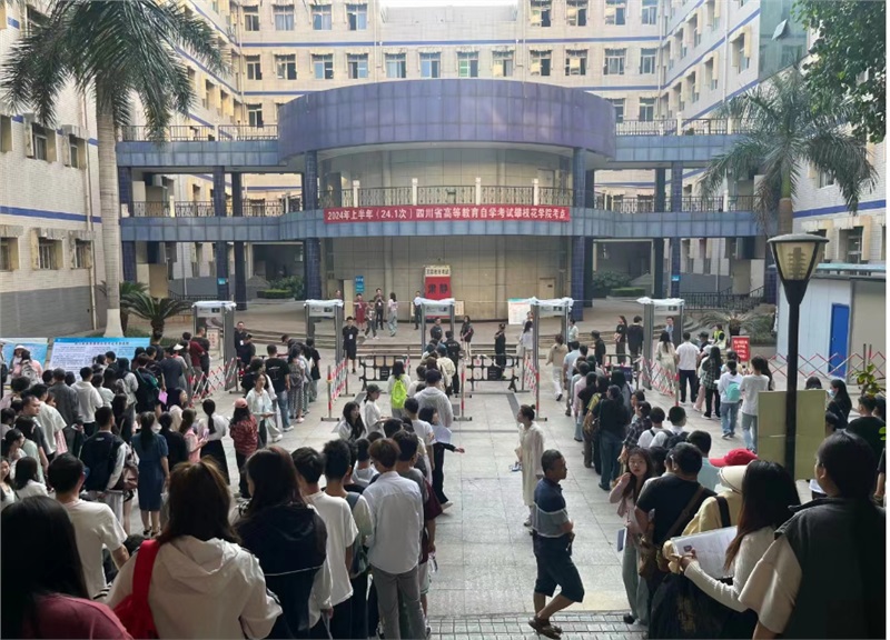 2024.413.1.png 2024.413.1.png