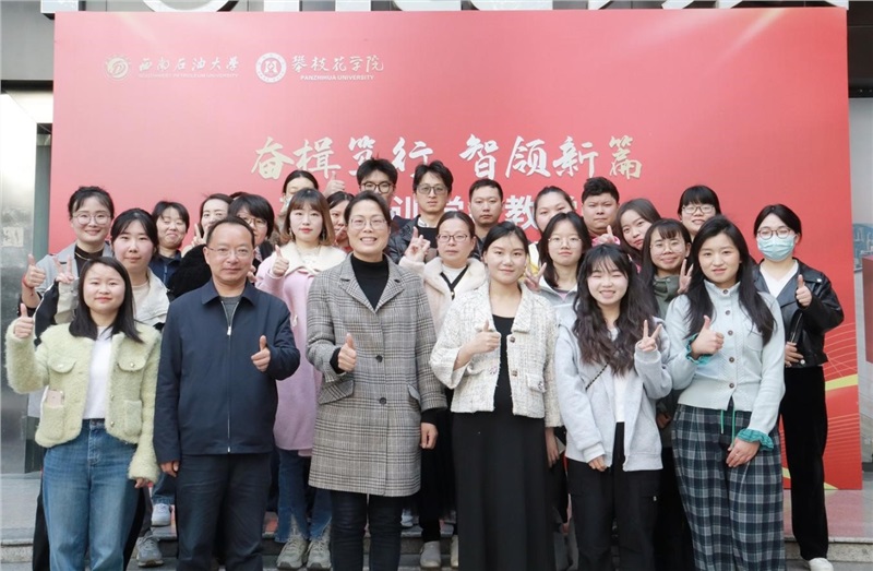 建坪开学4.jpg 建坪开学4.jpg