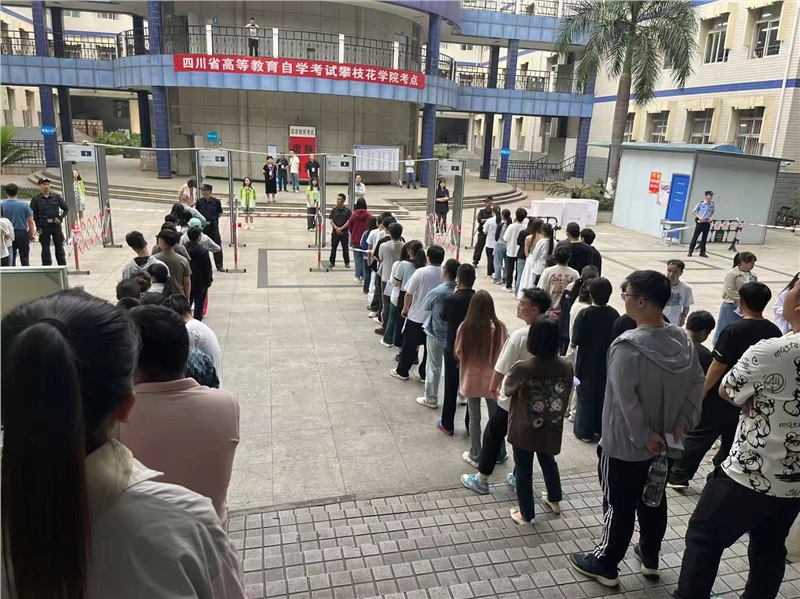 20254141.jpg 20254141.jpg