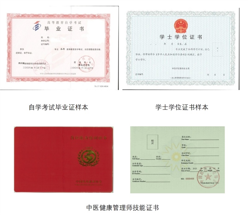 微信截图_20250513214220.jpg 微信截图_20250513214220.jpg