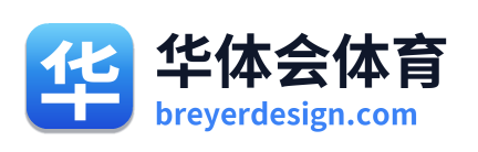 华体会体育 Logo